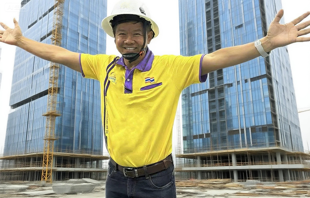 Safety Helmet